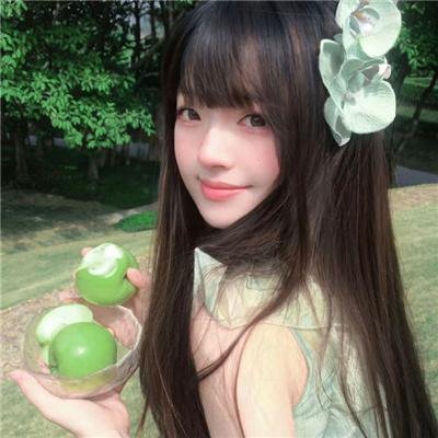 破鞋
